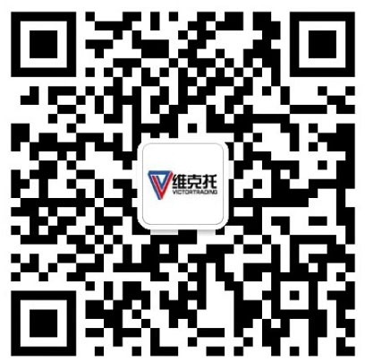 秦皇島維克托貿易有限公司