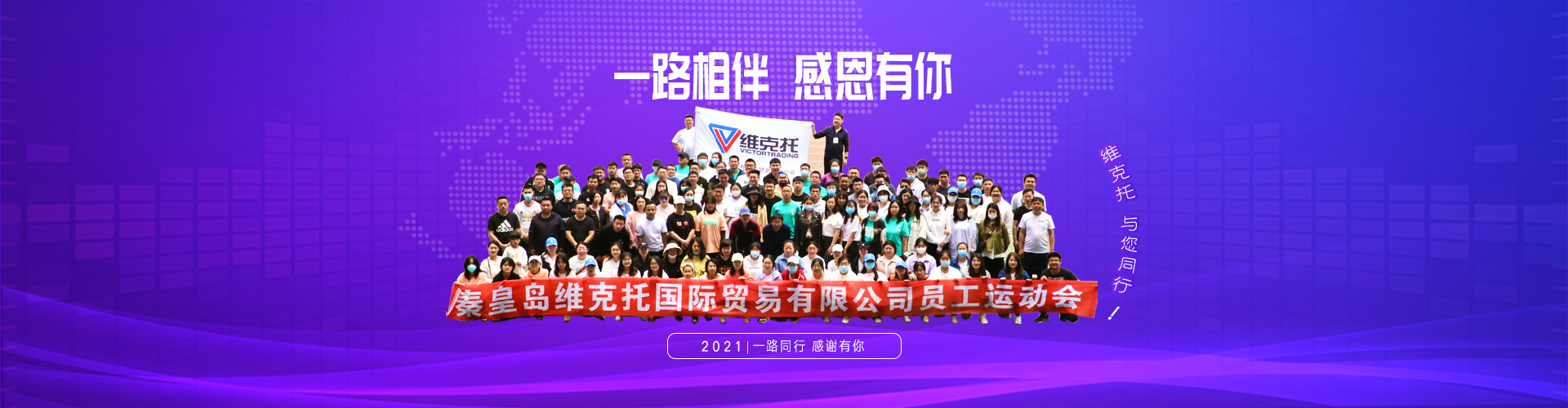 進口工業品品牌大全,進口工業設備維修